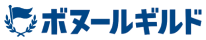 ボヌールギルド株式会社